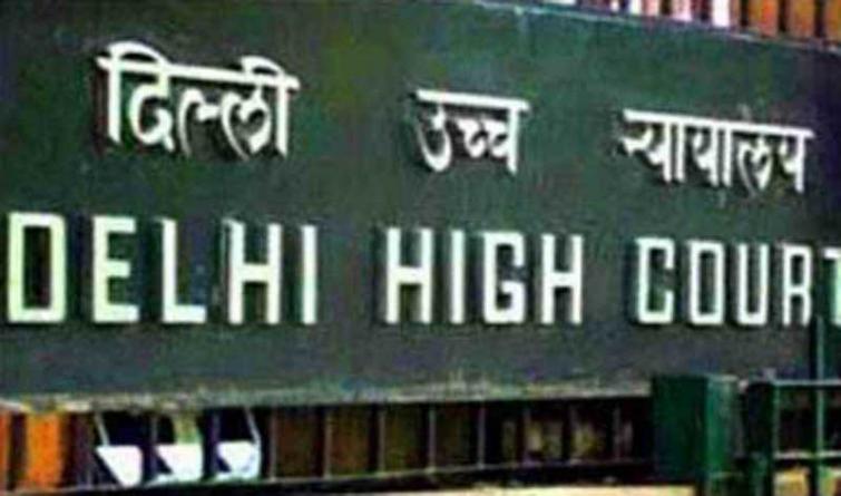 Fire breaks out at canteen of Delhi High Court, no casualty