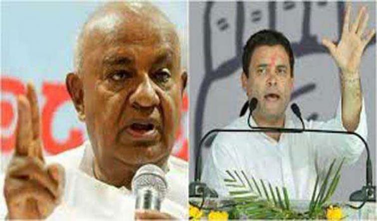 Lok Sabha Polls: JDS stakes claim for 10 seats during meeting with AICC President Rahul Gandhi