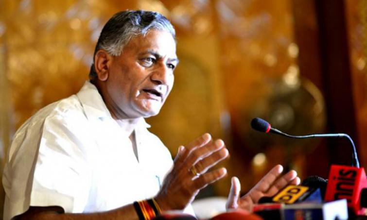 Union Minister Gen V K Singh draws parallels between terrorists and mosquitoes