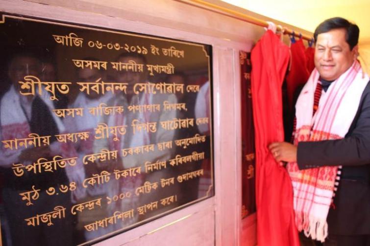 Sonowal launches project to set up handloom model village at Majuli