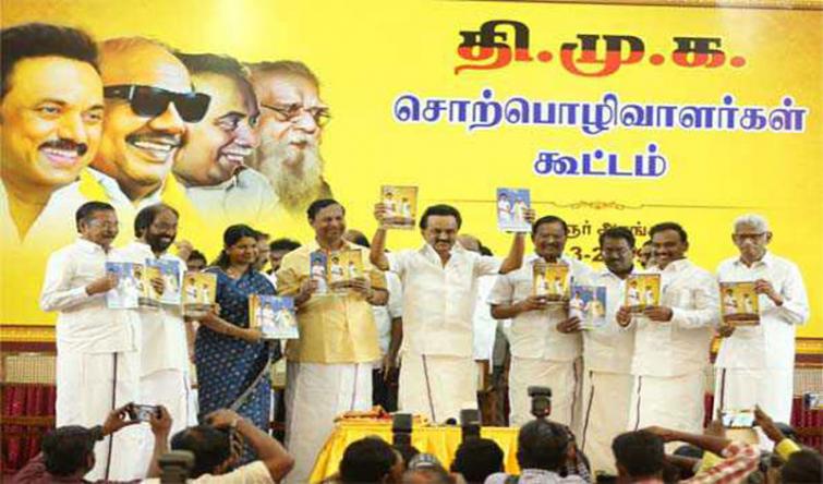 Chennai: DMK promises aplenty in manifesto