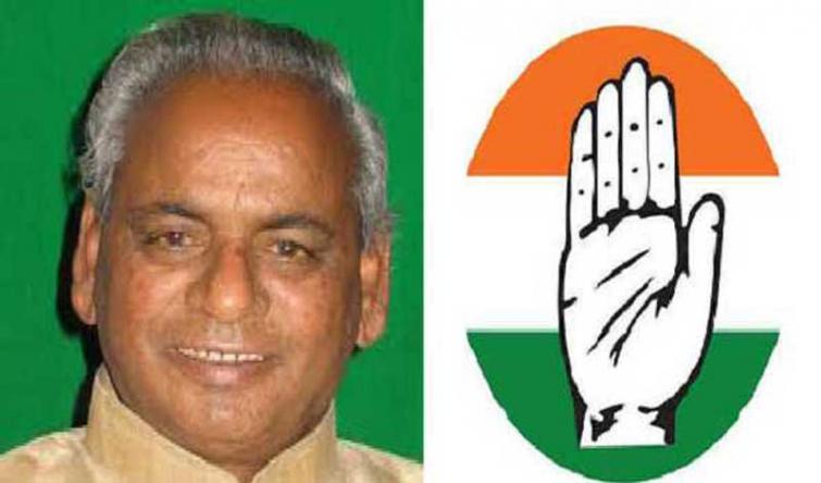 Cong demands removal of Raj Governor Kalyan Singh by President on MCC violation