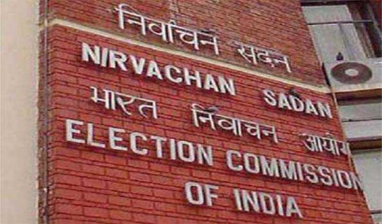 Lok Sabha Poll 2019: ECI relaxes MCC in 4 Cyclone affected districts