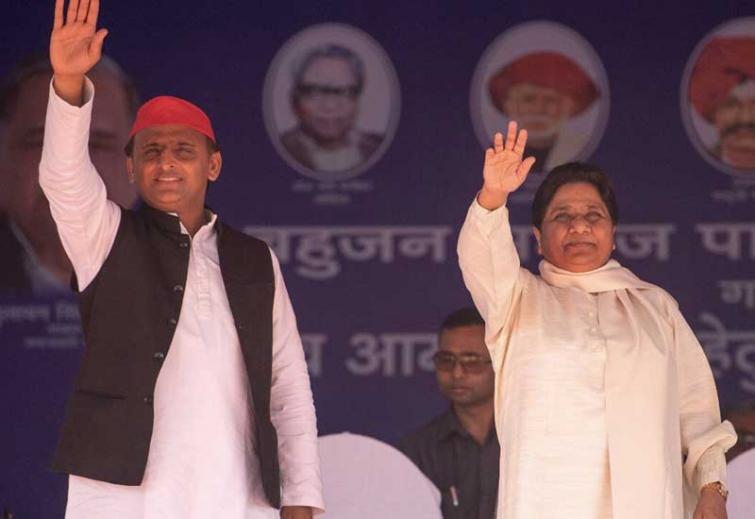 After SP-BSP combine fails, Akhilesh Yadav terms 'grand alliance' as 'trial'