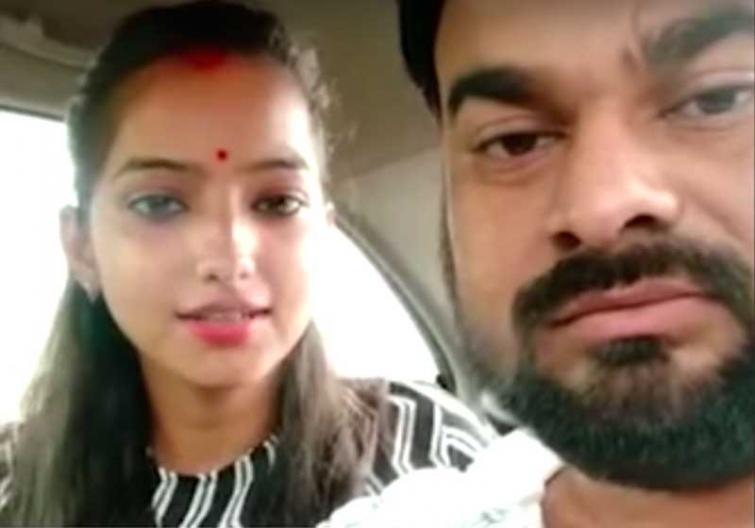 BJP MLAs daughter accuses father of trying to kill her for marrying Dalit man