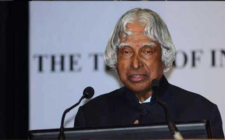 Congress pays tribute to former President APJ Abdul Kalam on his death anniversary