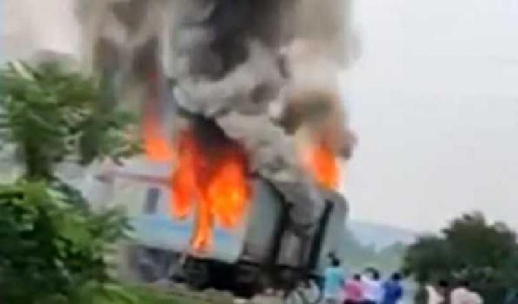 Bihar: Brahamputra Mail catches fire near Sarobag Halt