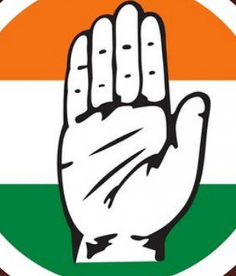 Three Congress leaders expelled for anti-party activities: DCC