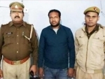 Bulandshahr violence : Accused BJP youth leader arrested