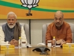 BJP CEC meet takes place, no finalisation of candidates yet