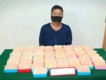 Manipur police seize huge quantity of WY tablets worth Rs 25 lakh along Indo-Myanmar border