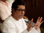 Money laundering case: Raj Thackeray reaches ED office