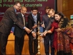 Private FM Channels permitted to carry All India Radio News