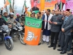 Massive bike rally by BJYM in Hamirpur district
