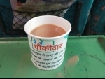 Railways withdraw paper tea cups with Modi's chowkidaar campaign printed on them