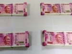 Kolkata: Youth from Malda with nearly Rs 2 lakh fake Indian currencies arrested 