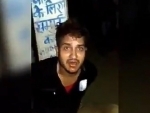 Jharkhand Muslim man lynching: 11 people arrested