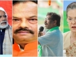 Jharkhand witnessing tight contest between BJP, JMM-Congress alliance as counting of votes continuesÂ 