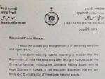 Mamata writes to PM Modi against corporatization of ordnance factories