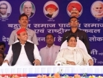 Akhilesh Yadav, Mayawati address rally together, target Congress, BJP