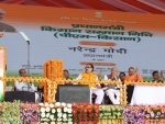 PM Modi launches â€œPM-KISANâ€ from Gorakhpur in Uttar Pradesh 