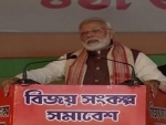 Citizenship Bill will be passed in Parliament soon: PM Modi in Assam