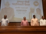 JP Nadda holds high level meeting with office-bearers of all wings of BJP