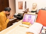 Uddhav Thackeray to take oath as Maharashtra CM today