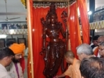 Yogi Adityanath unveils statue of Ram in Ayodhya 