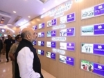Union Home Minister Amit Shah to inaugurate the 15 Days' 