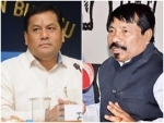 CM, AGP face ire in Assam over CAB 