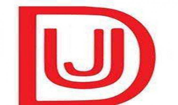 DUJ for Delhi Media Commission and Delhi Media Council