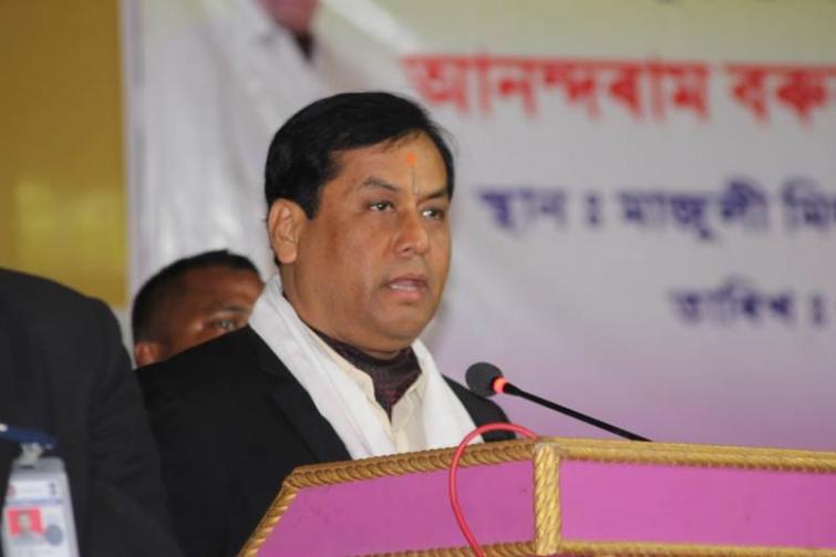 Majuli: Sonowal presents award to meritorious students, lays foundation stone for district hospital