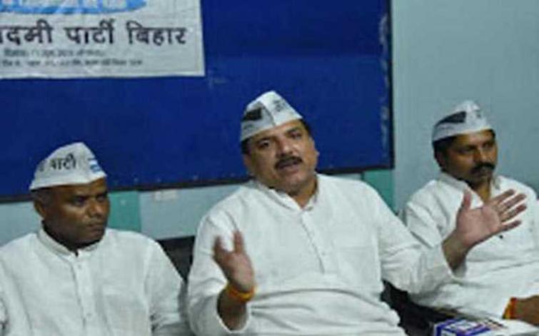 Nationalism only a slogan for BJP, nothing else: AAP