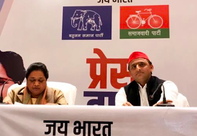 RLD joins SP-BSP alliance, terms it as 'Sangam' of opposition