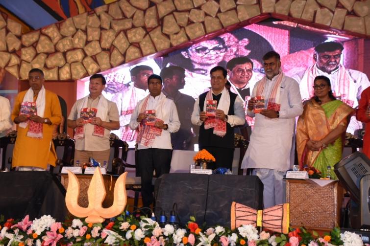 Assam: Ambubachi Mela gets underway with fanfare
