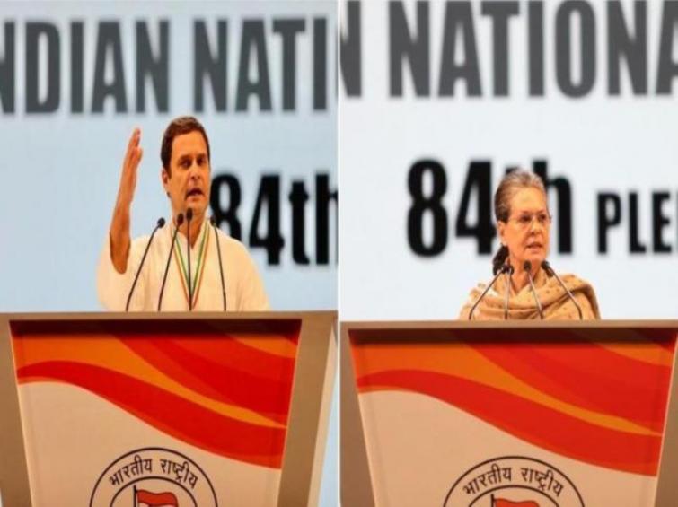 Congress to hold 'Bharat Bachao' rally today in New Delhi, IOC to demonstrate in several countries 