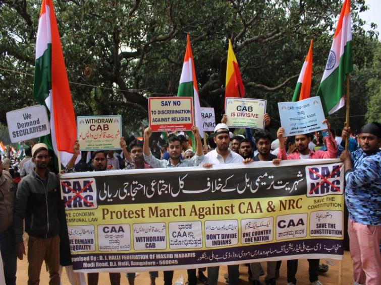 CAA Protest: Minority community carries out peace rally in Karnataka 