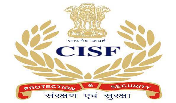 CISF detects half kg gold biscuits at Agartala Airport