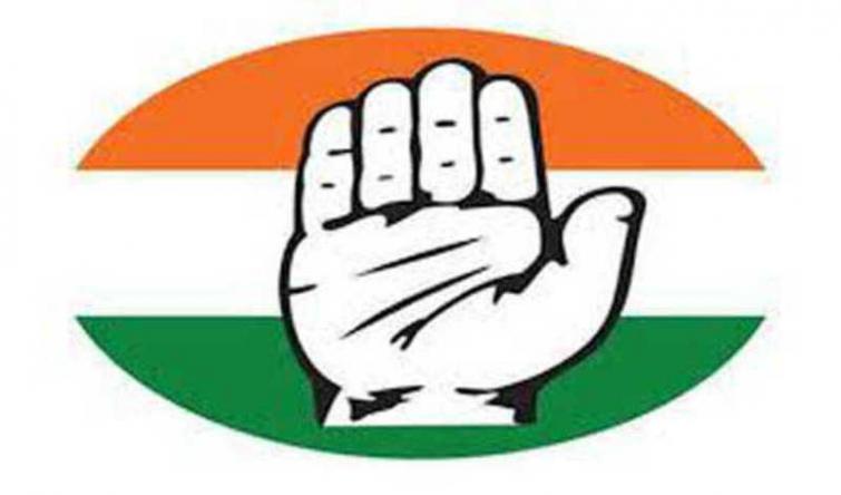 #LokSabahPoll2019: Congress party releases 12th list of 3 candidates for LS polls
