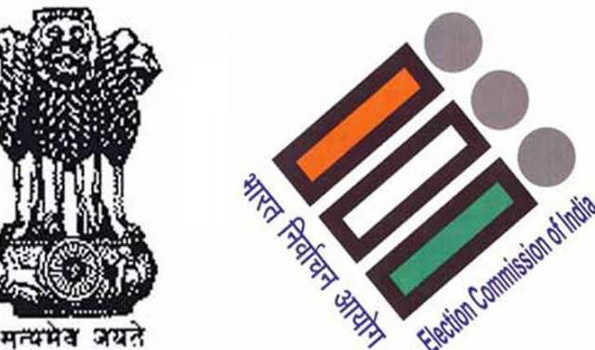 Maharashtra's four phased polls scheduled in April