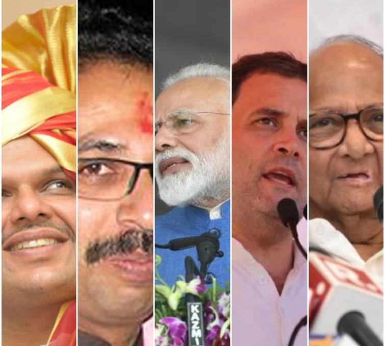 Maharashtra-Haryana Assembly polls: BJP takes early leads 