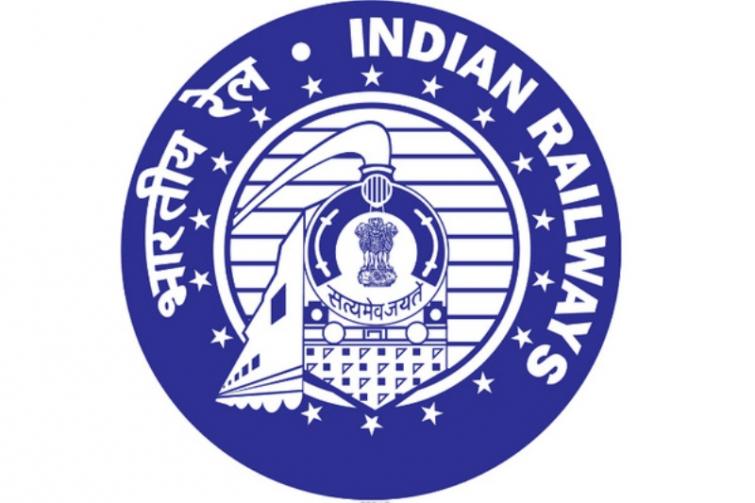 Ministry of Railways will launch a massive recruitment drive to fill up its vacancies in various categories of posts