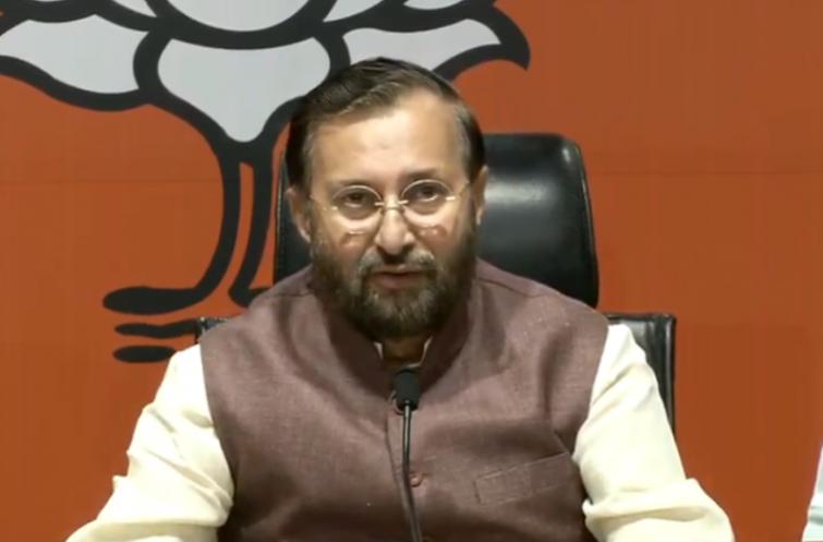 Rahul you were wrong, there's no violence in Kashmir as you imagined: BJP