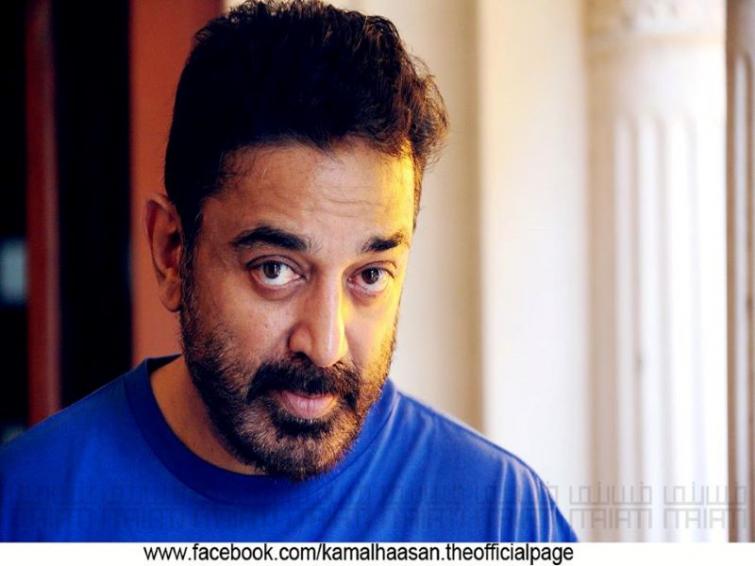 Kamal Haasan questions Centre's motive on CAB, wonders if it is a vote garnering exercise