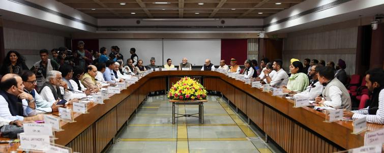 Prime Minister Modi attends All Parties Leaders Meeting ahead of Winter Session of Parliament 