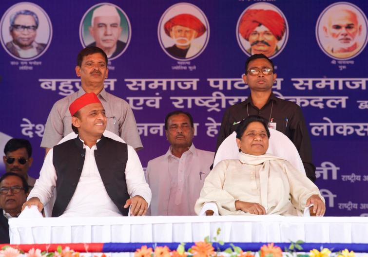 Akhilesh Yadav, Mayawati address rally together, target Congress, BJP
