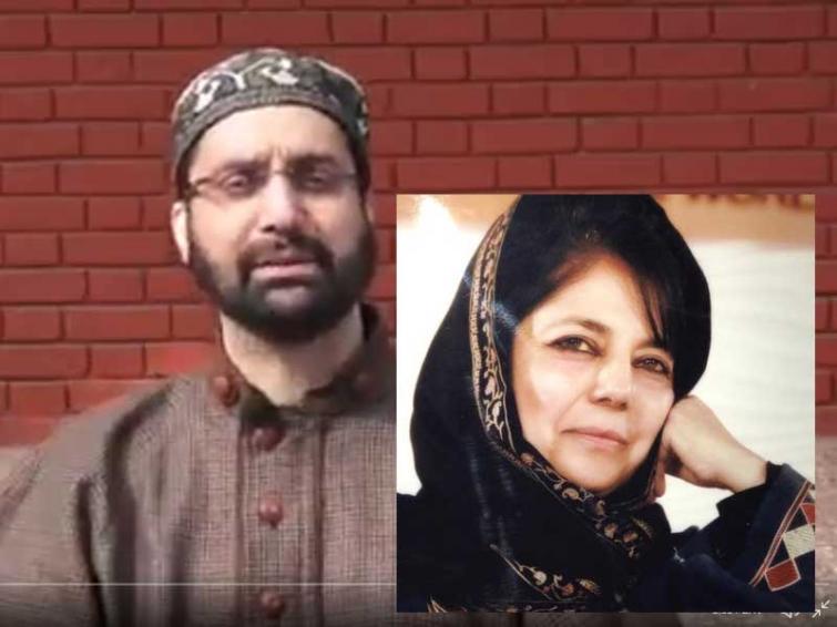 Summoning of Mirwaiz by NIA to divert attention from real issues: Mehbooba