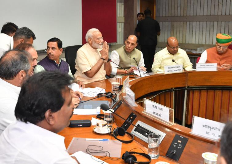 Narendra Modi describes his all-party meeting ahead of Monsoon Session of Parliament as 'fruitful'