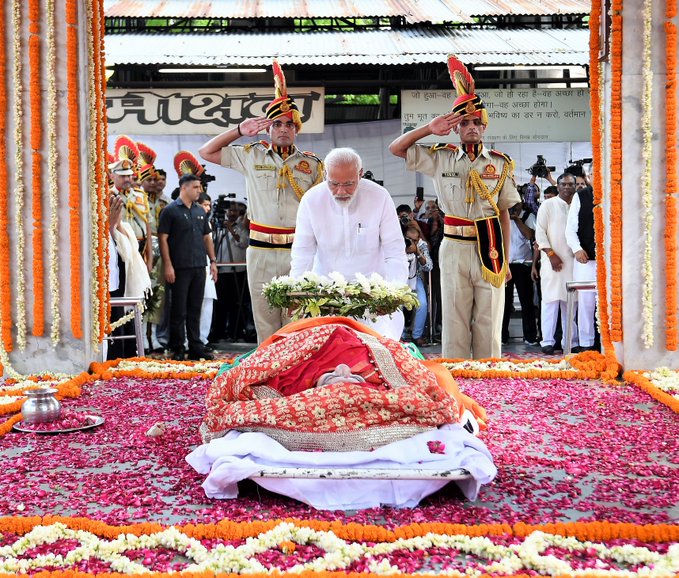 Last rites of former External Affairs Minister Sushma Swaraj held in Delhi with full state honours